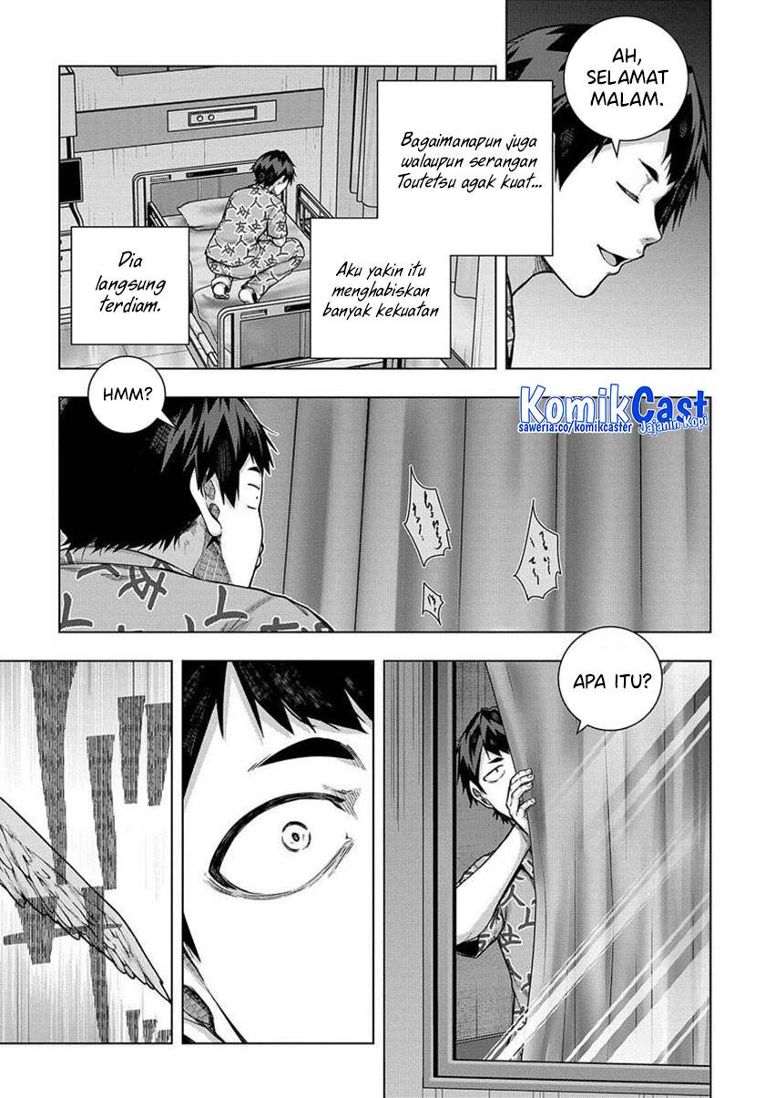 Is It Tough Being a Friend? Chapter 33 End